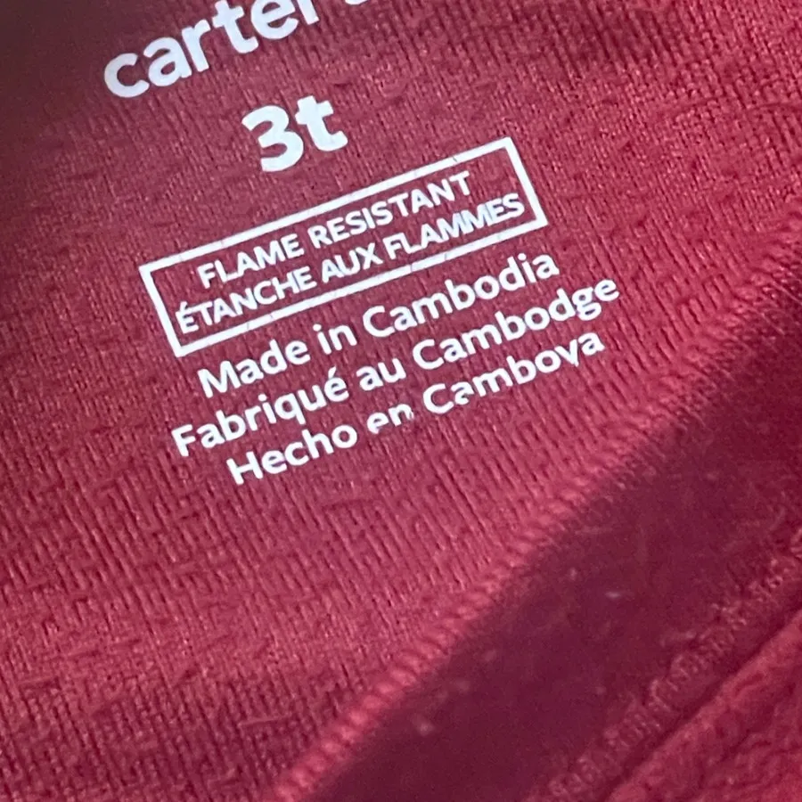 ست حوله ای سوغات آمریکا