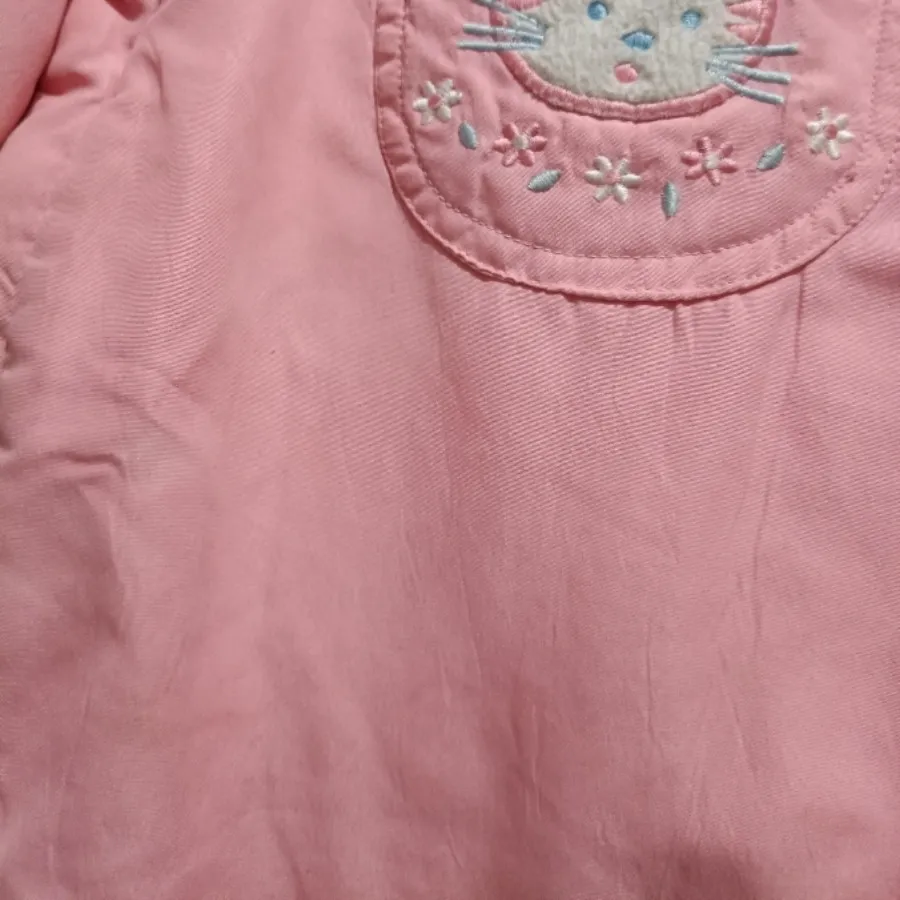 سرهمی کاپشنی