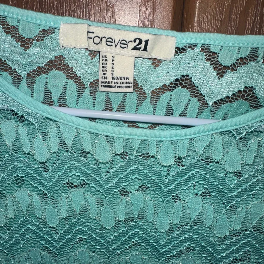 بلوز گیپور برند