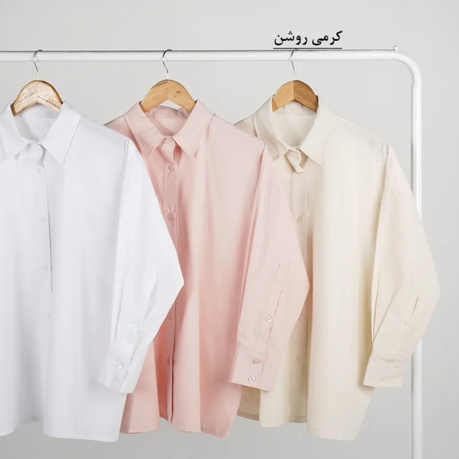 شومیز صورتی روشن