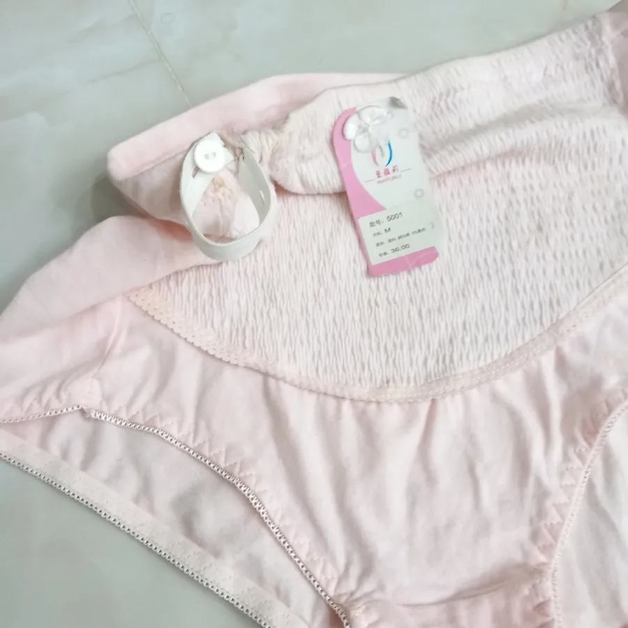 شورت بارداری