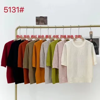 بافت طرح دار آستین سه‌ربع