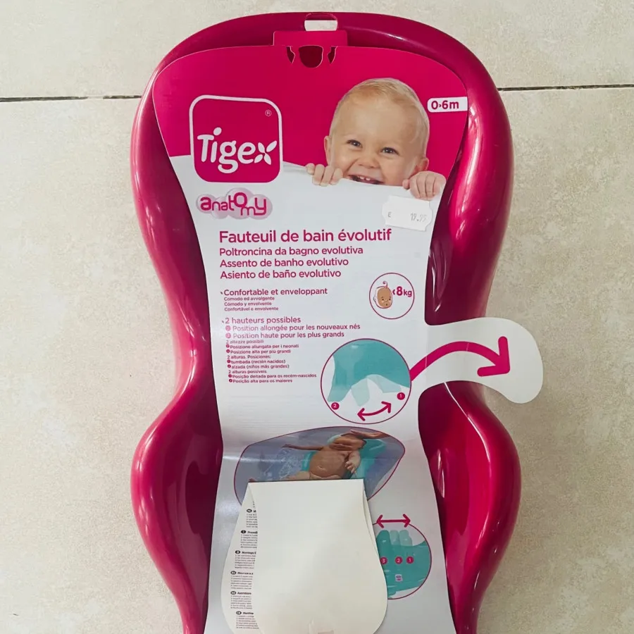 صندلی حمام نوزادی