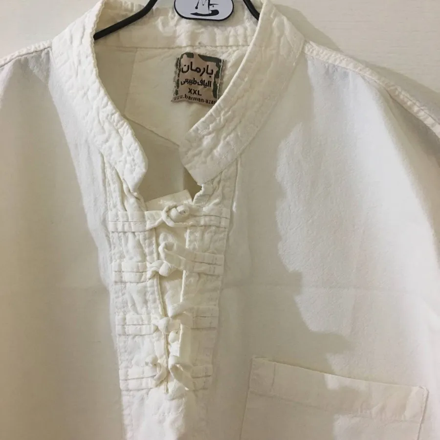 ست الیاف طبیعی مردانه