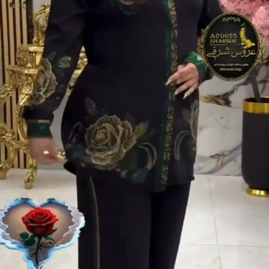 ست شومیز شلوار پاییزه