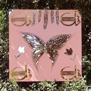 تابلو آینه کاری