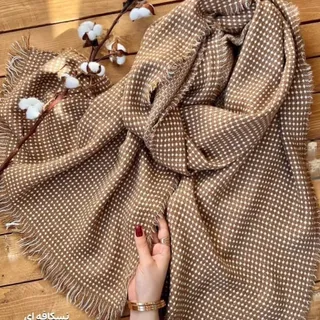 شال وارداتی