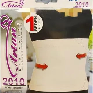 گن شکمی آرتان