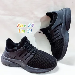 کتونی بچه گانه