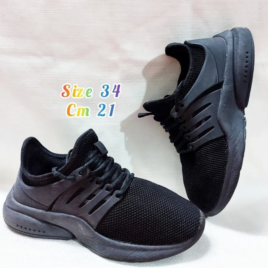 کتونی بچه گانه