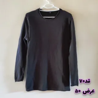 بافت مردانه 80ت