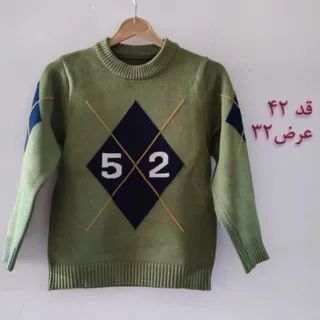 بافت کودکانه