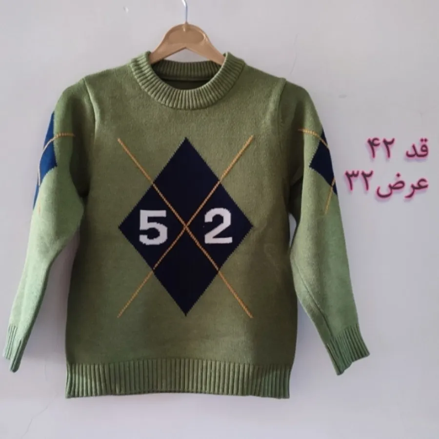 بافت کودکانه