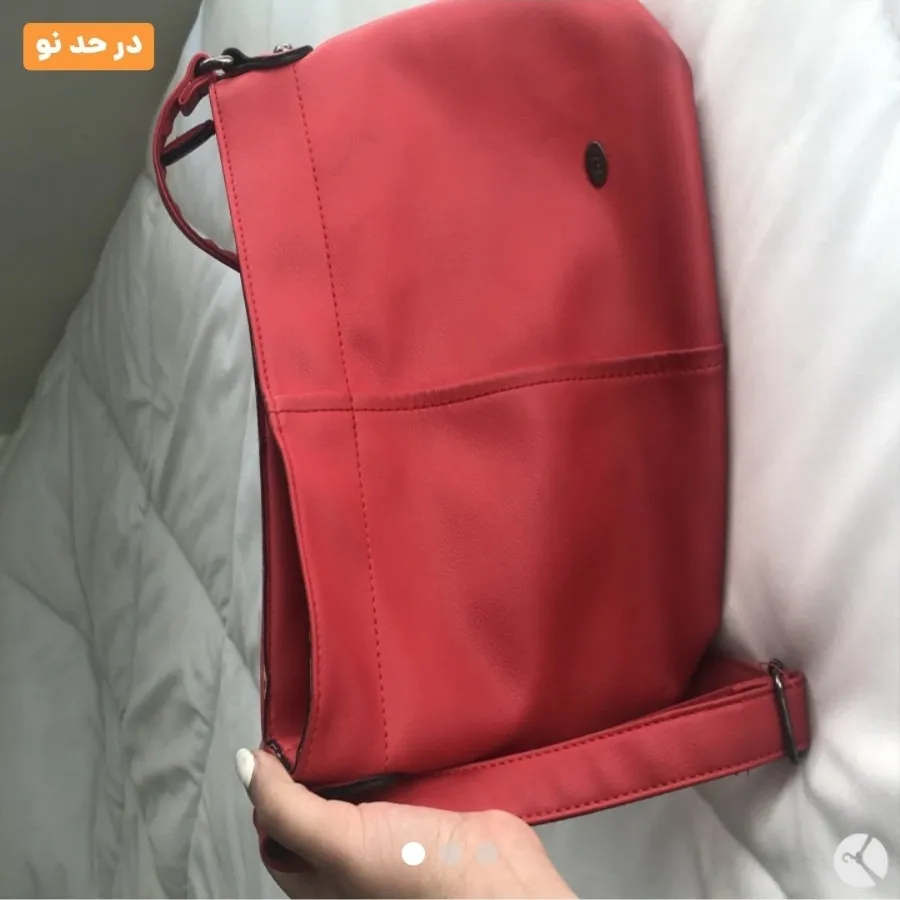 کیف اصل دیوید جونز