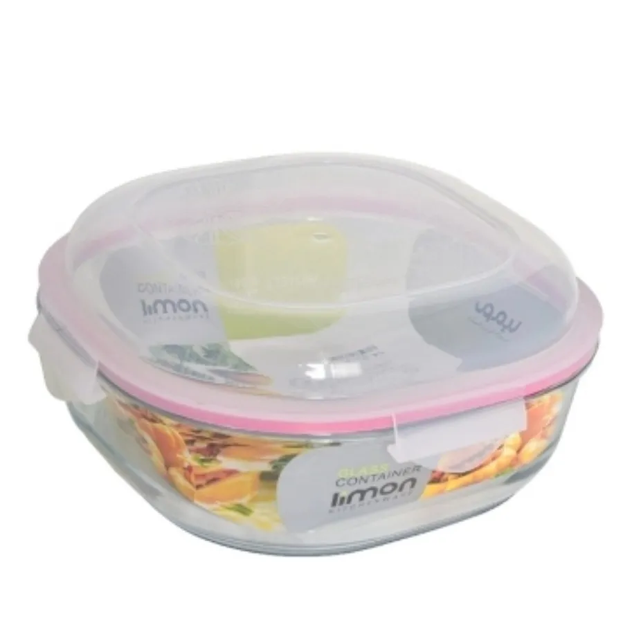 ظرف نگهدارنده لیمون