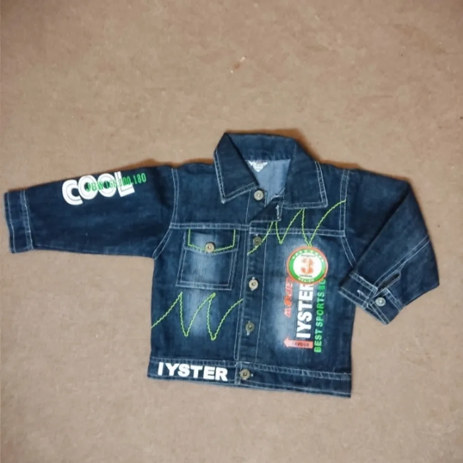 کت جین بچگانه