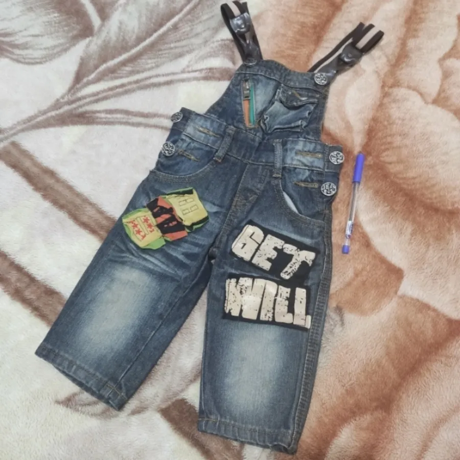 بیلر بچگانه