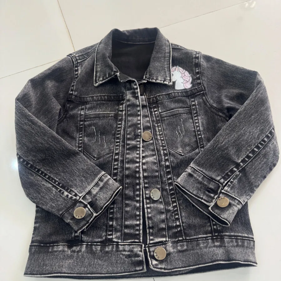 کت جین اسب تک شاخ