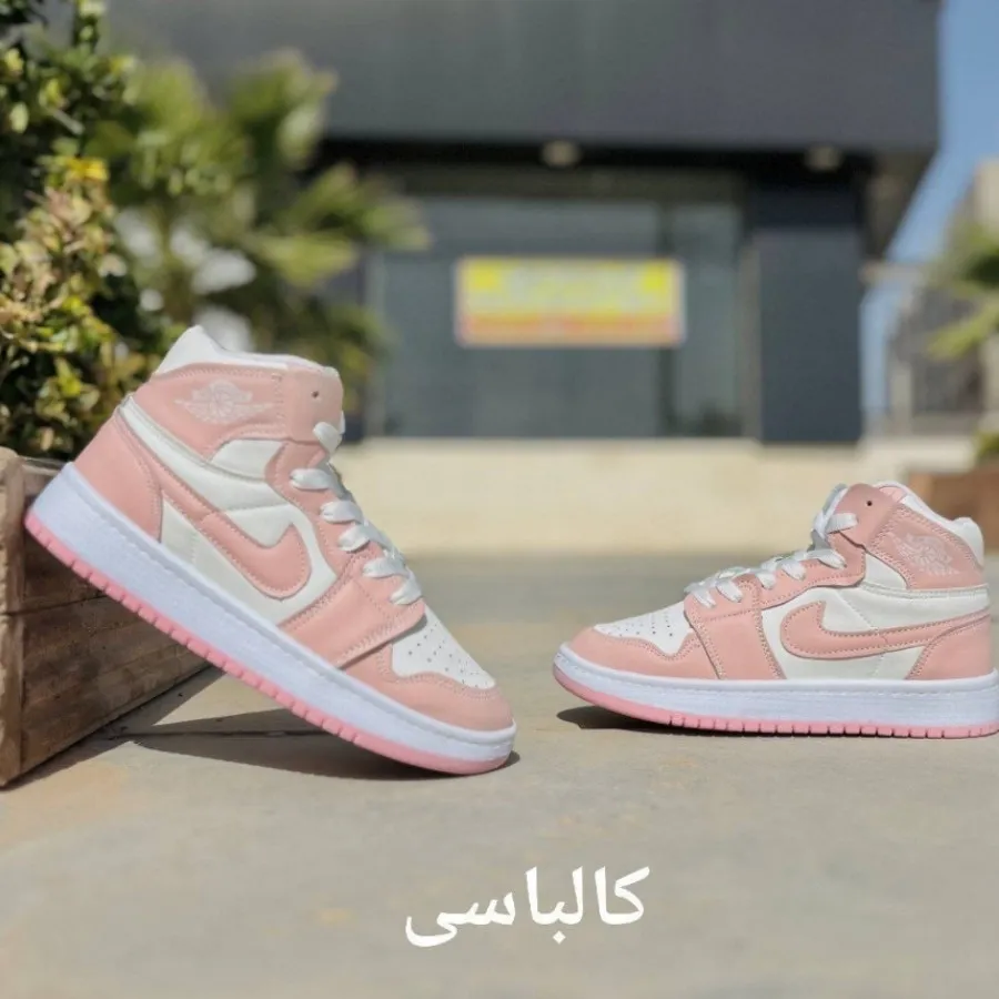 کفش کتونی شیک