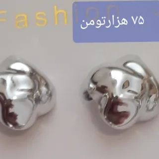 گوشواره