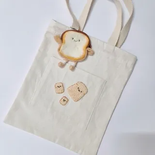 ساک پارچه ای