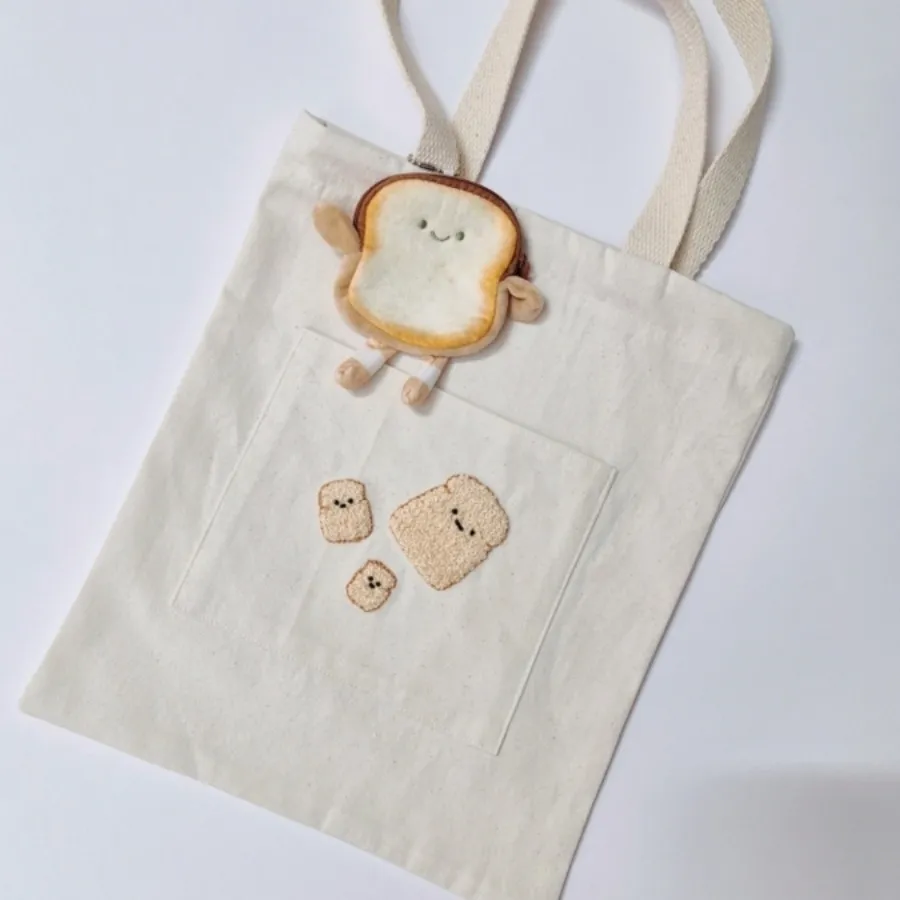 ساک پارچه ای