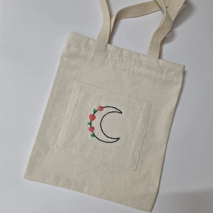 ساک پارچه ای