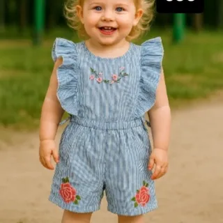 سرهمی بچه گانه.کد: 366