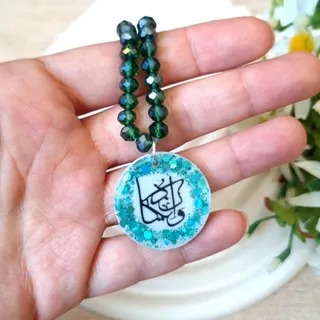 آویز ماشین وان یکاد مهره