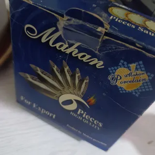 نعلبکی خارجی 6 عدد سالم