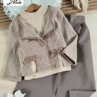 سه تیکه میترا