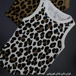 تاپ کبریتی پلنگی