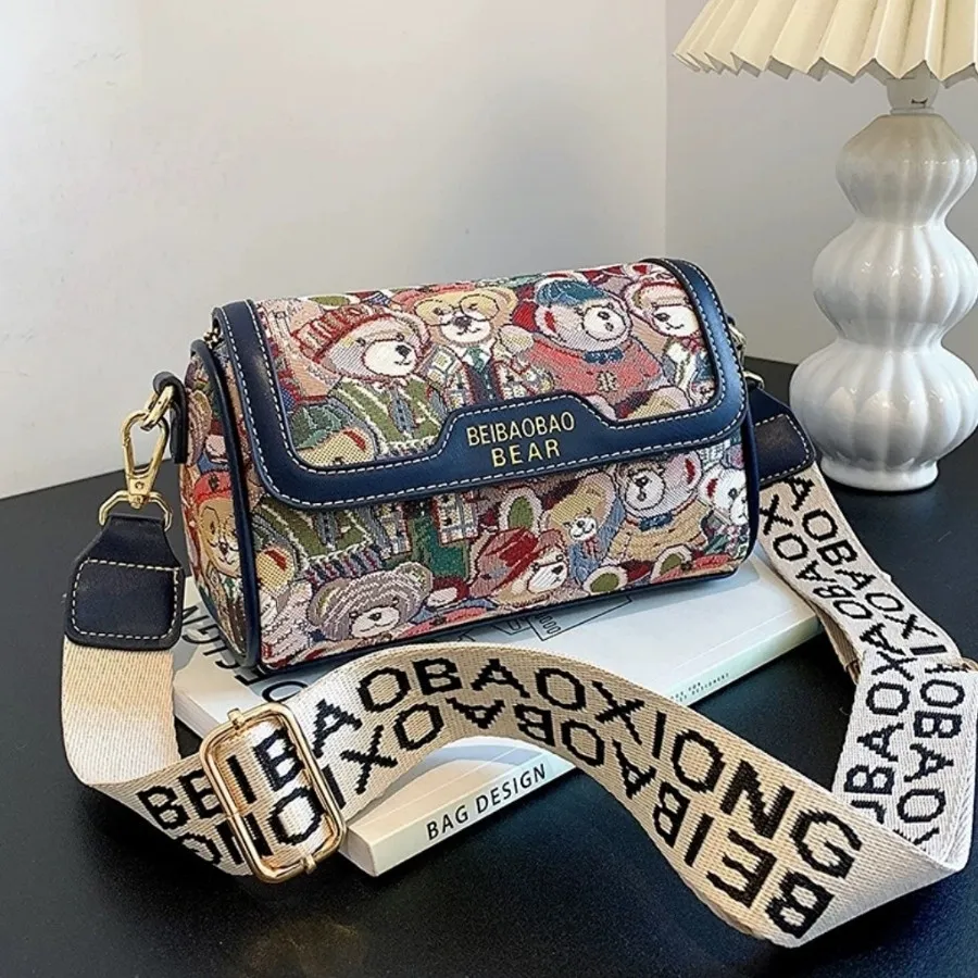 کیف وارداتی