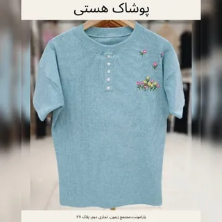 بلوز زنانه خفاشی