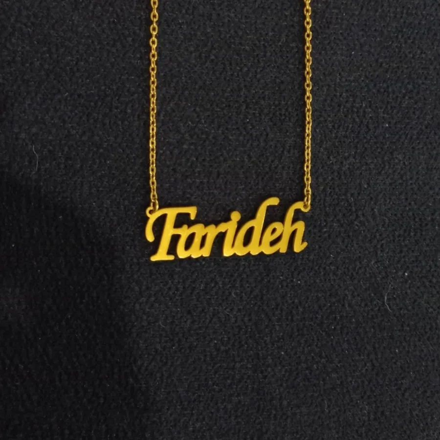 گردنبند لاتین