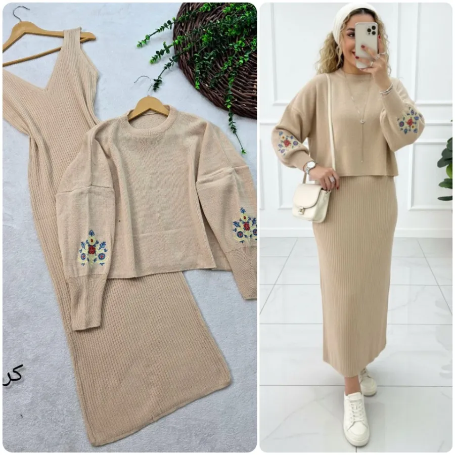 ست بافت خوشگل