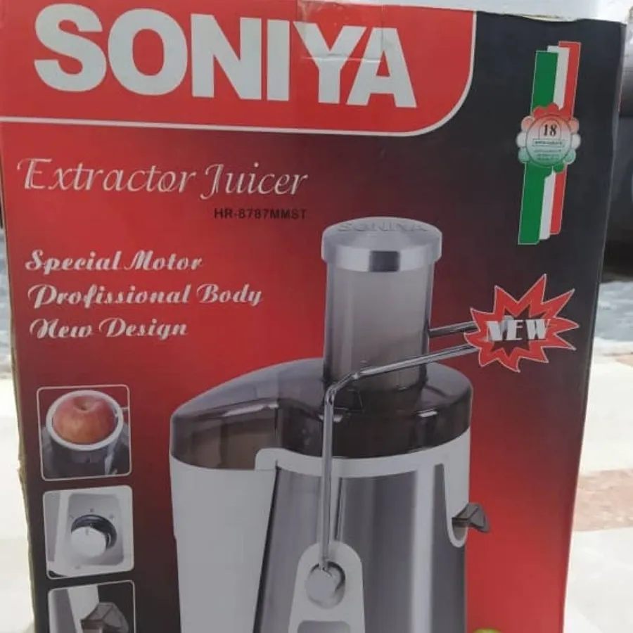 آبمیوه گیری