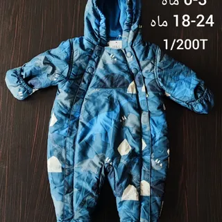 کاپشن سرهمی