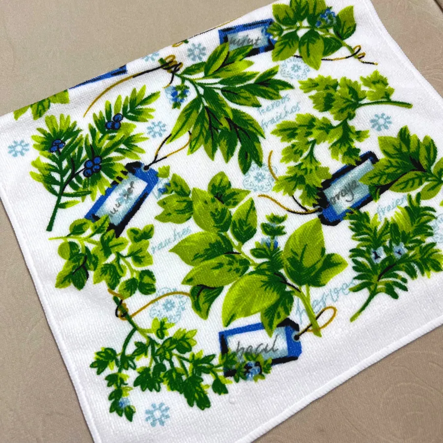 حوله زیبا و‌خوشگل