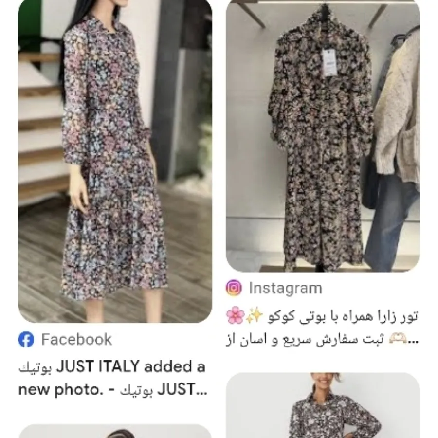 پیراهن وارداتی چینی