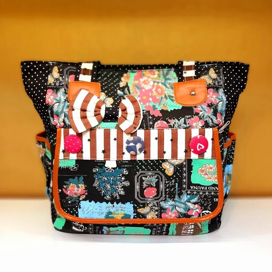 کیف مدل Flora مشکی