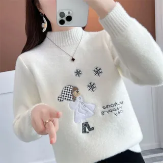 بافت موهرگرم