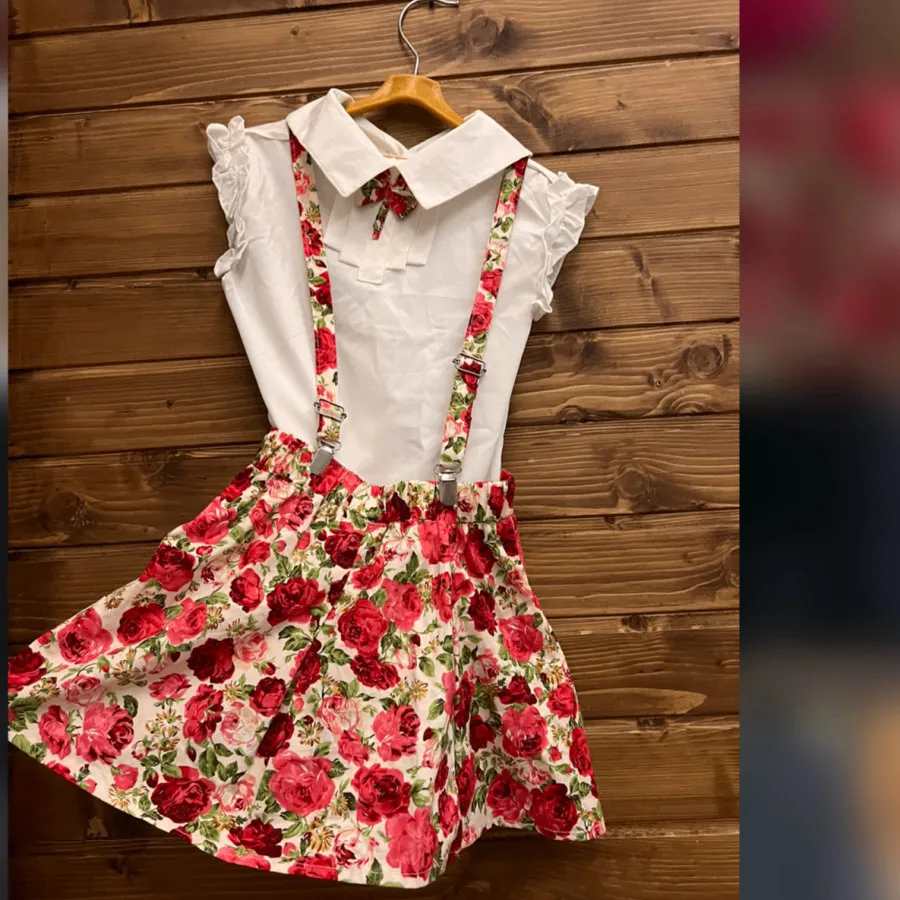 شونیز و‌دامن دوبنده