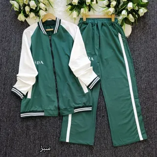 ست اسپرت پرادا