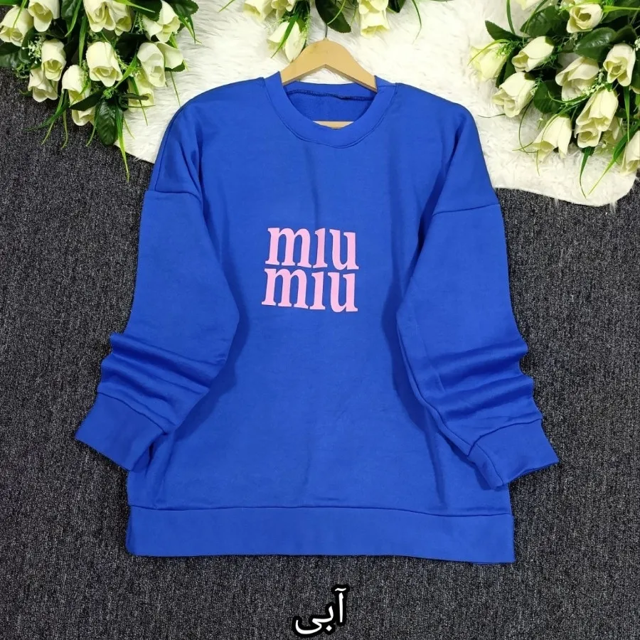 بلوز دورس گرم بالا