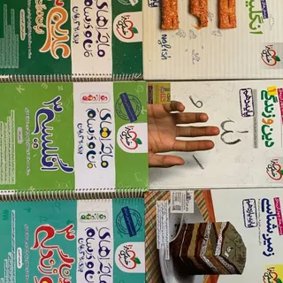 کتاب کنکور تجربی