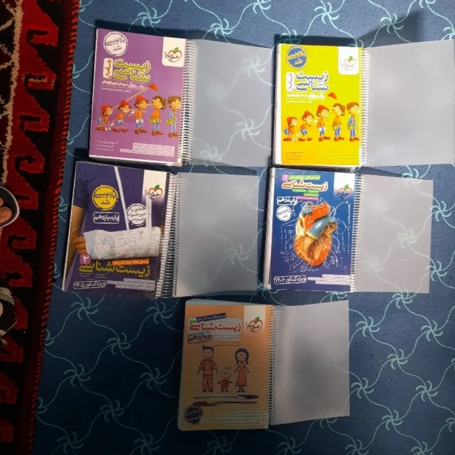 کتاب تست زیست کنکوری