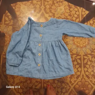 پیراهن جین کاغذی