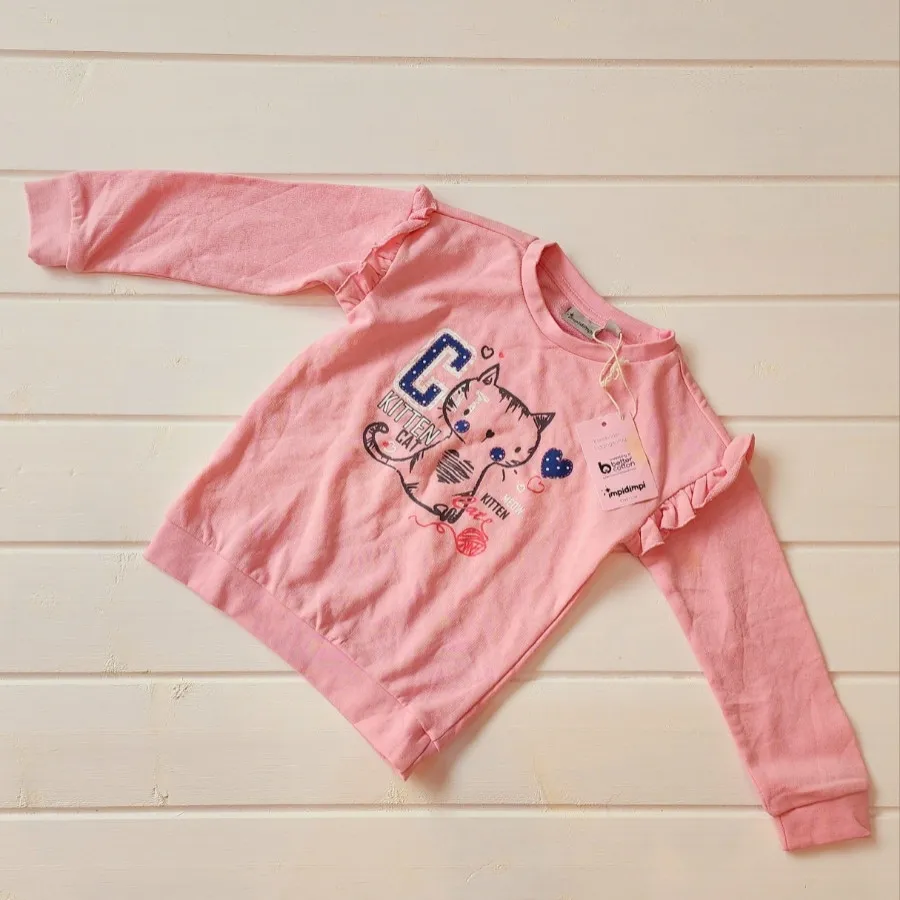 دورس دخترانه