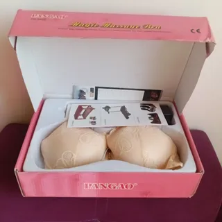 سوتین مجیک برا